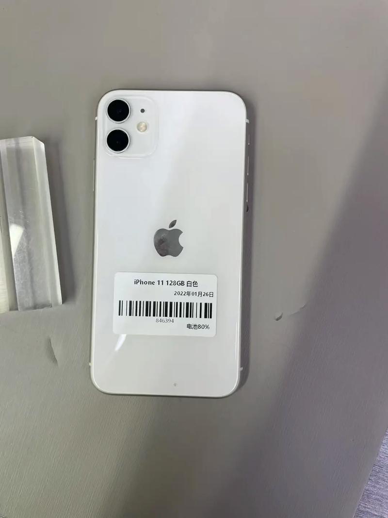 买二手苹果手机要注意什么