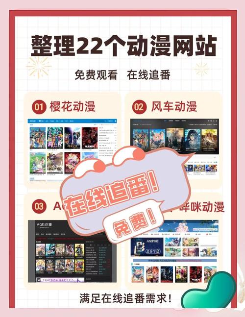 恋夜影院全部是安卓uc