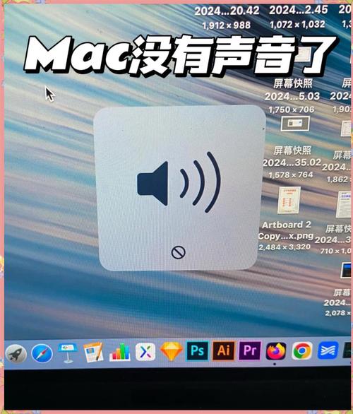 win10电脑耳机没声音