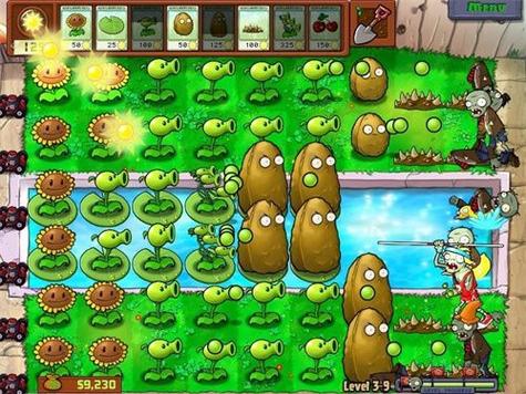 植物大战僵1安卓中文版