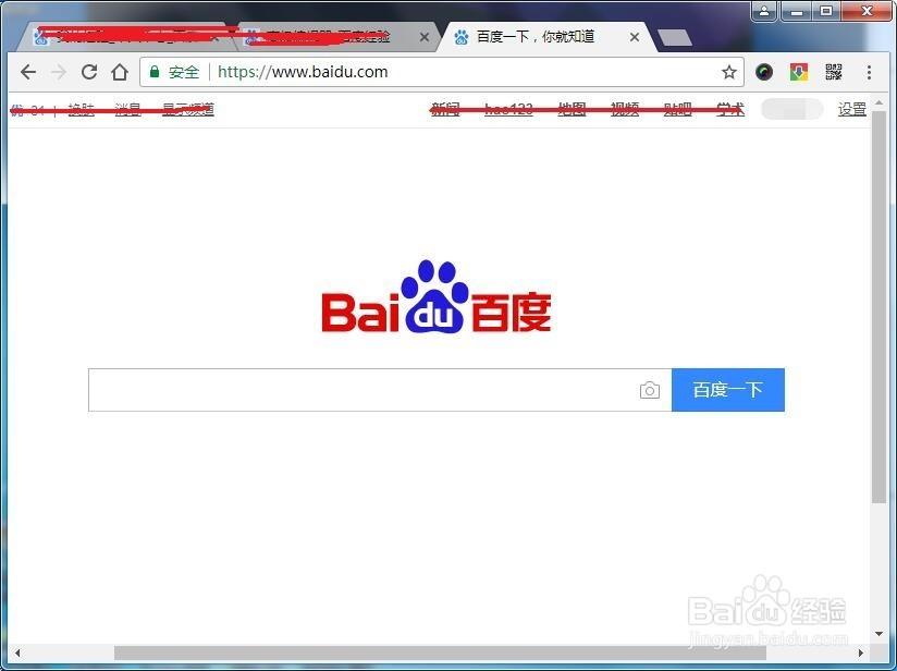 夜神安卓模拟器官网下载