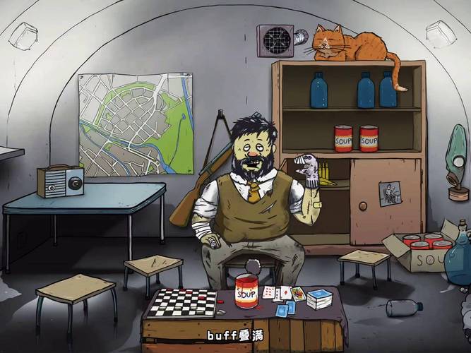 60秒安卓中文版在哪下