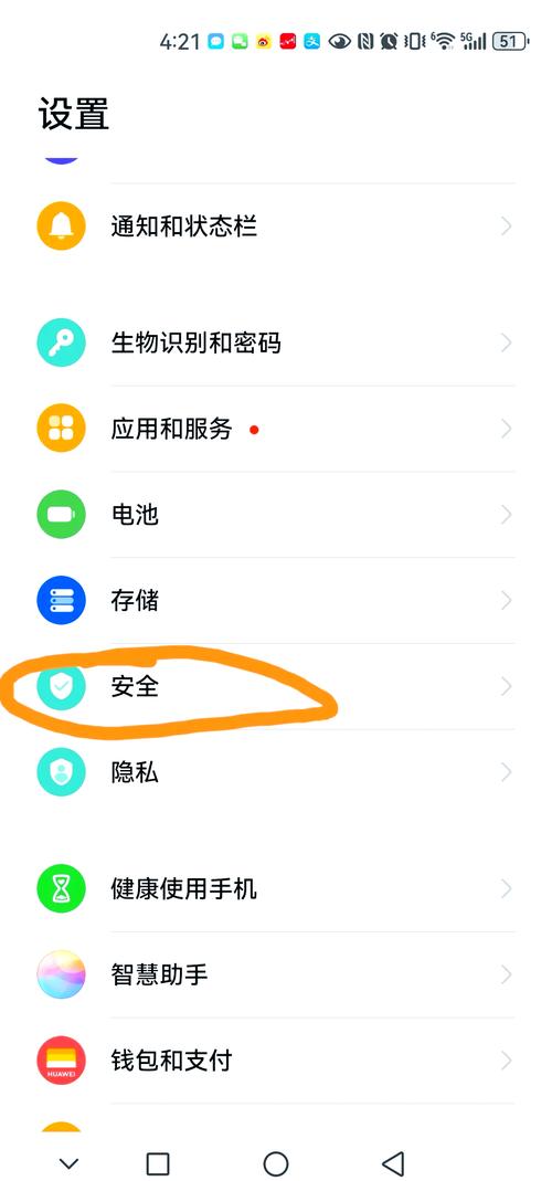 电脑怎么共享手机wifi