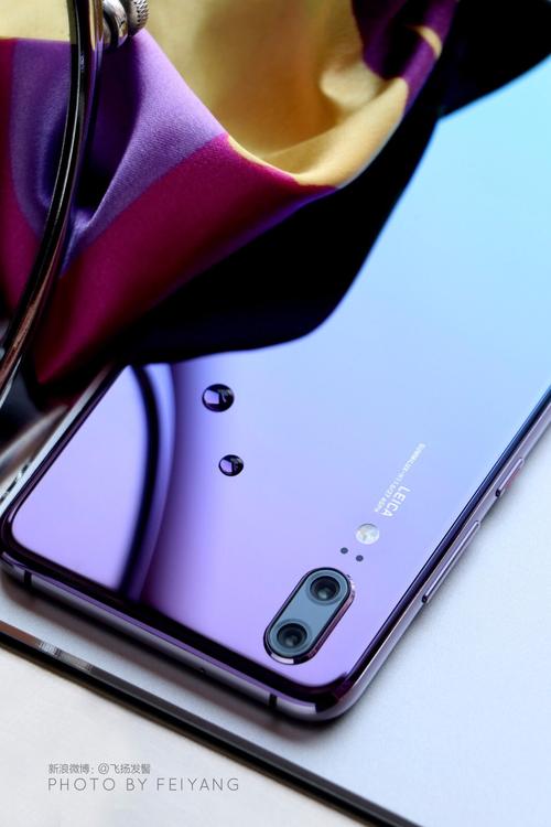 华为p20是安卓系统吗