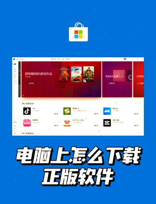 电脑怎么下载itunes