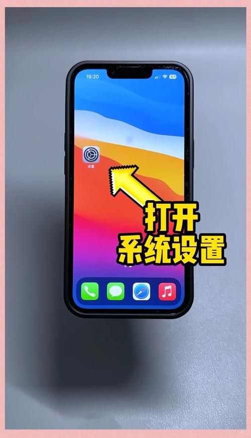 苹果手机内存满了开不了机