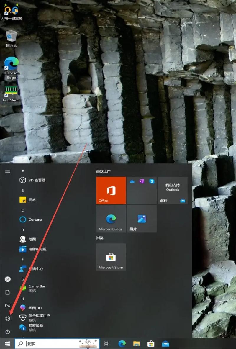 电脑怎么进入bios设置