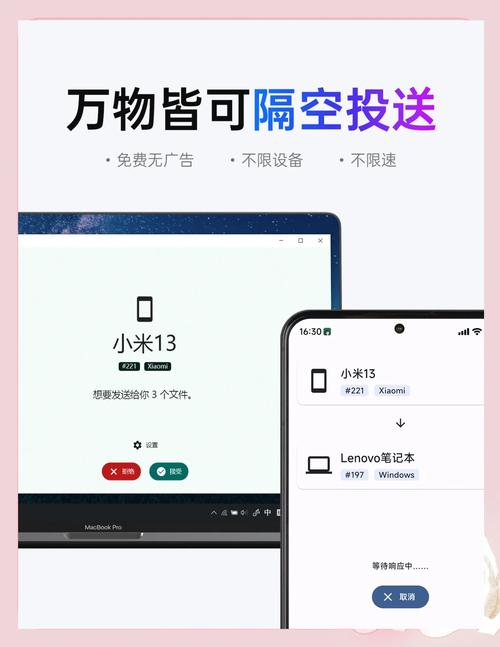 手机html文件怎么打开