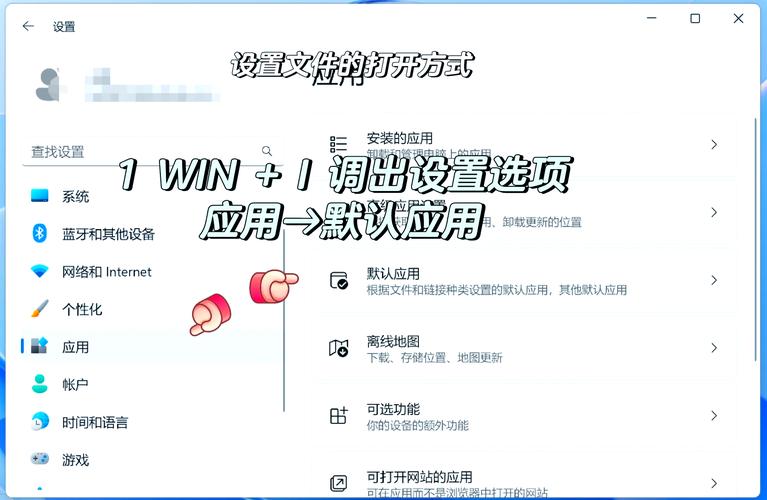 手机html文件怎么打开