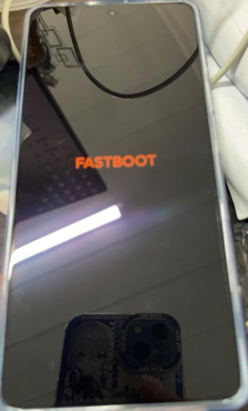 手机出现fastboot