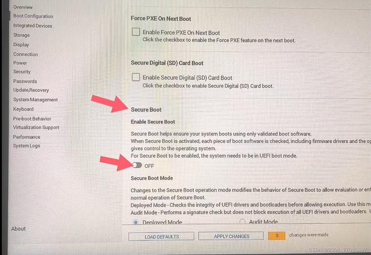 电脑bios设置u盘启动