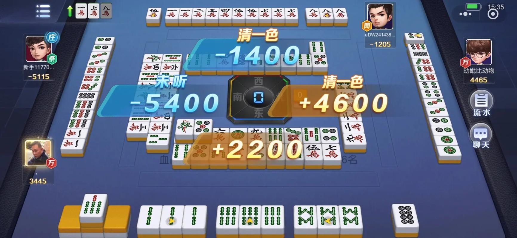 单机麻将手机版下载安卓