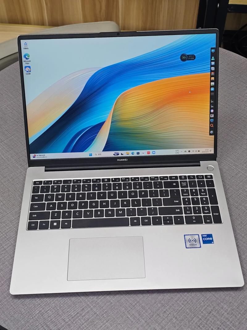 华为电脑matebook