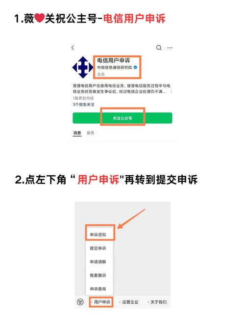 手机银行可以注销银行卡吗