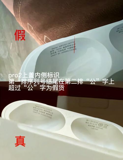 苹果air和pro的区别