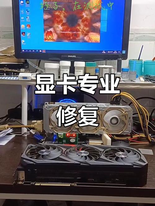 电脑换显卡需要重装系统吗