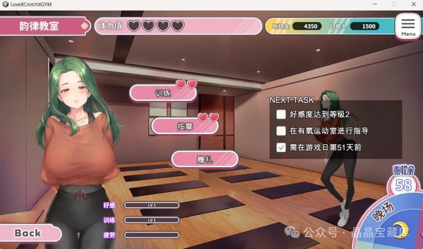 安卓绅士rpg游戏推荐