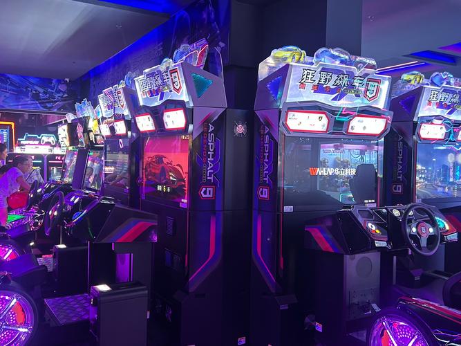 六狮王朝电玩城手机版下载