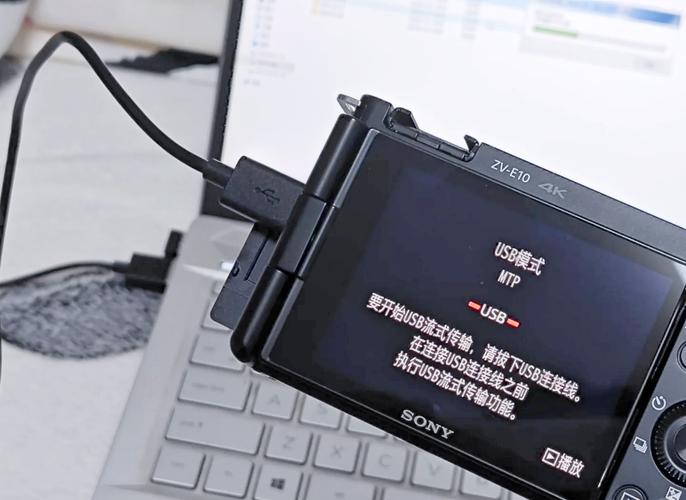 单反里的照片怎么导入电脑