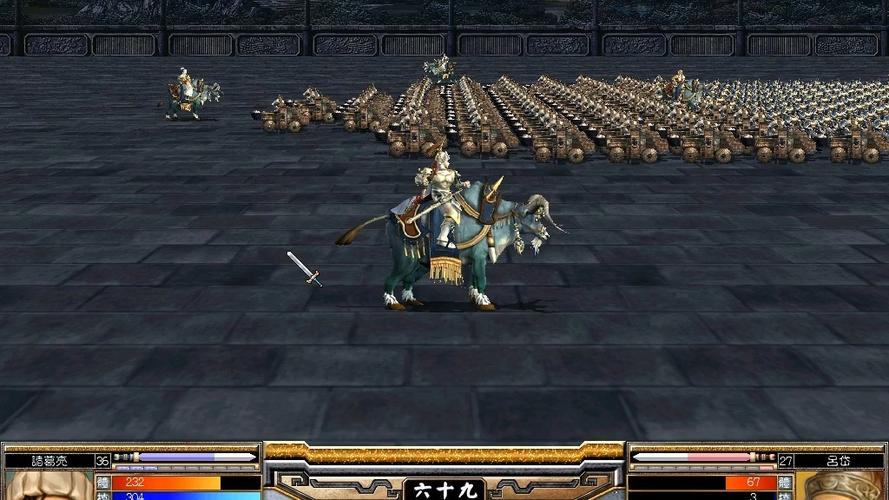 三国群英传5安卓版单机