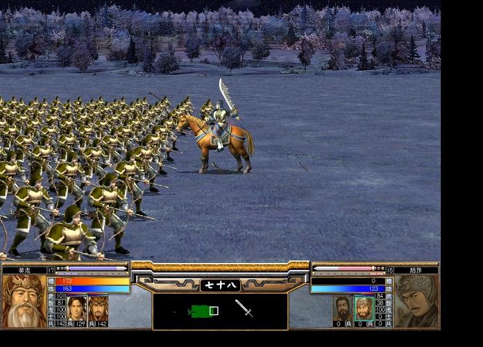 三国群英传5安卓版单机