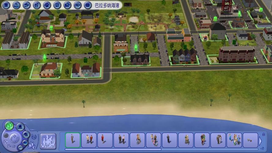 模拟人生2大学生活安卓