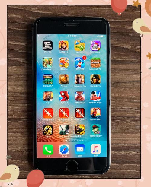 安卓苹果能一起玩的手游