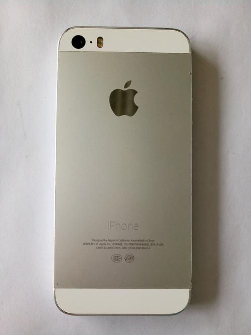 苹果手机公开版是什么意思