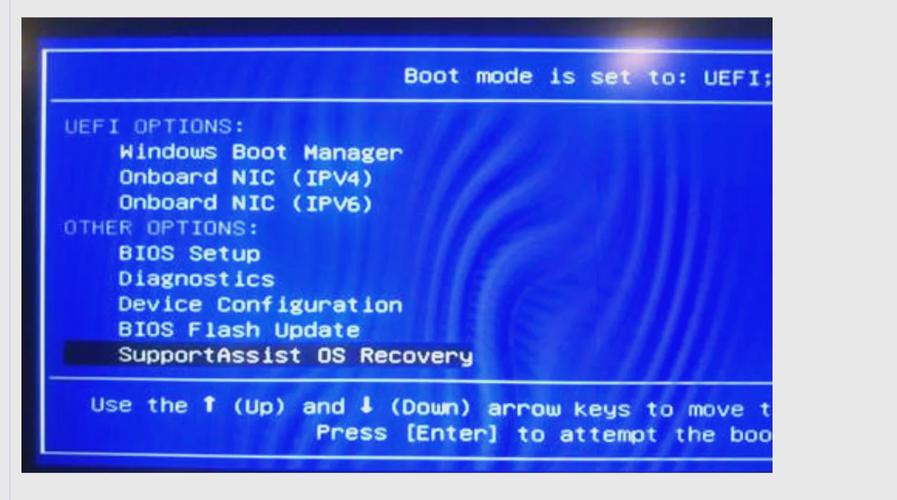 电脑boot恢复出厂设置