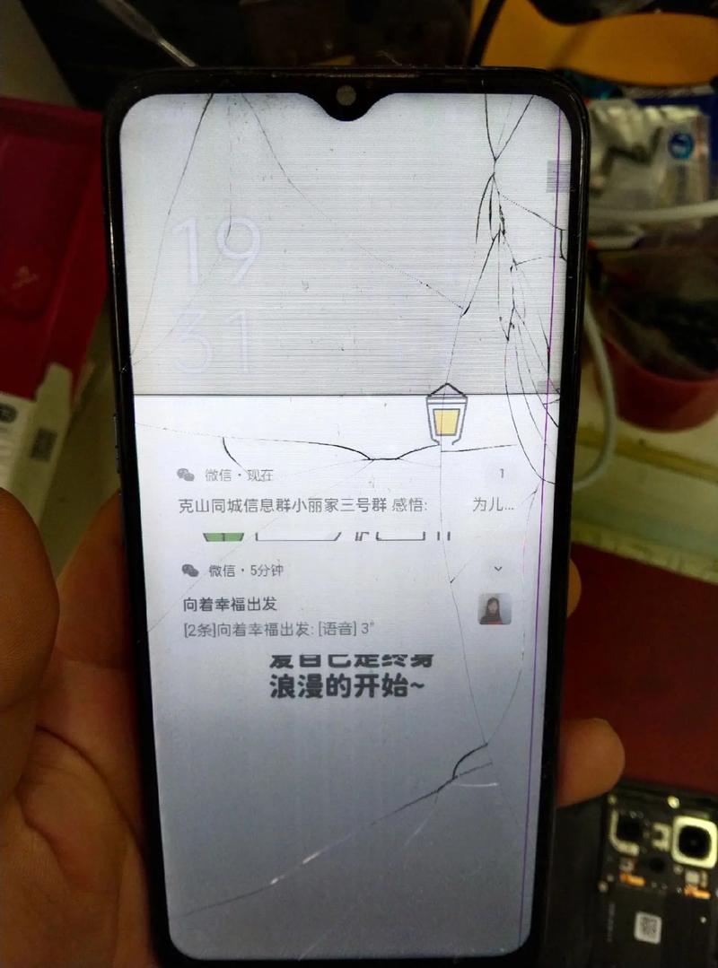 oppo手机死机重启不了