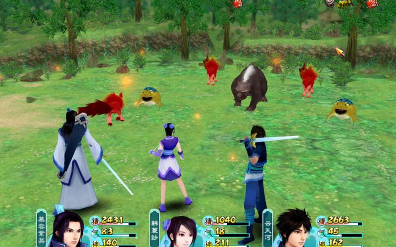 仙剑奇侠传4移植版安卓