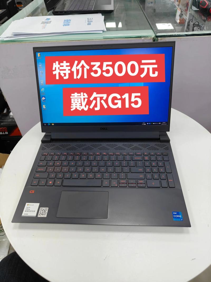 笔记本电脑什么时候出现的