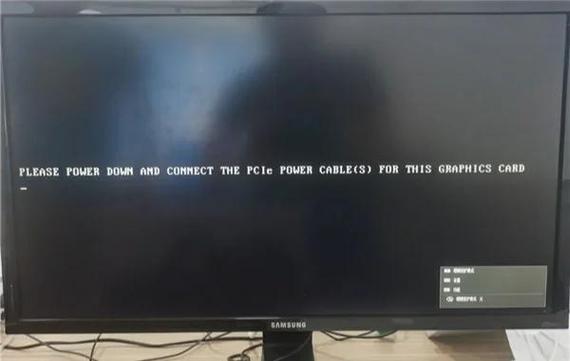 笔记本电脑独立显卡不工作