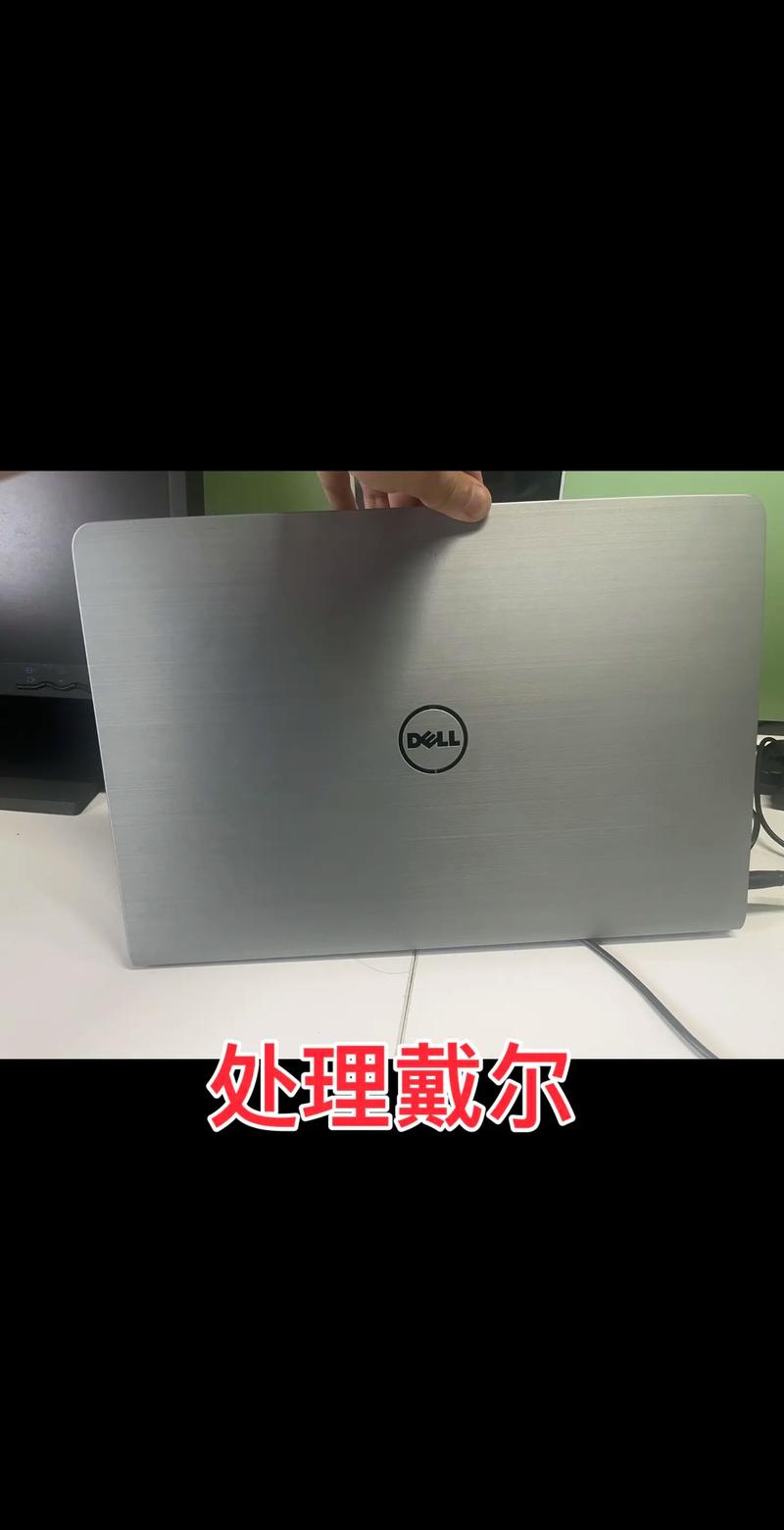 笔记本电脑独立显卡不工作