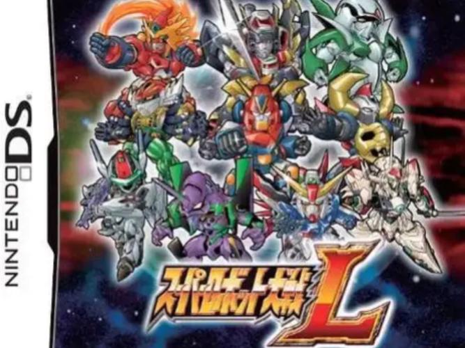 超级机器人大战v安卓版