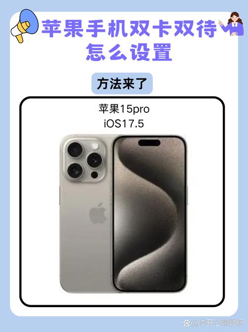 苹果手机为什么越用越卡