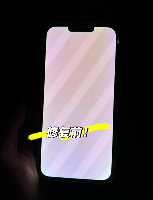 6s不断重启白屏黑苹果