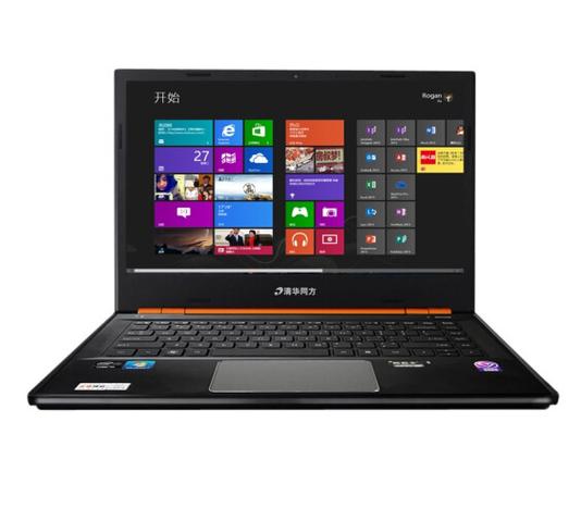 清华同方笔记本电脑怎么样