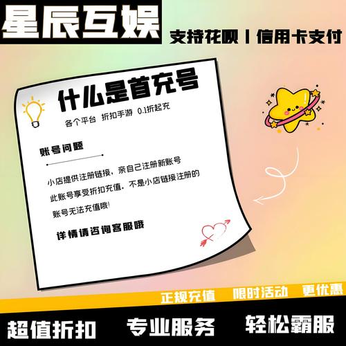 江湖群雄传2有安卓版吗