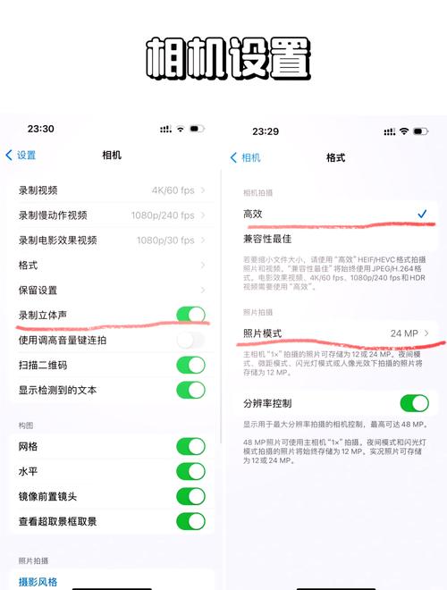 苹果xs怎么录屏幕视频
