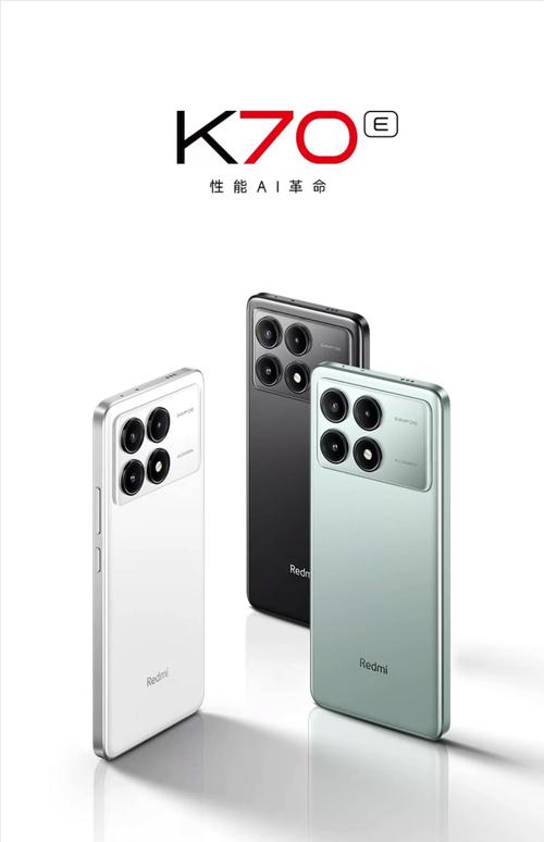 小米手机最新款是什么型号