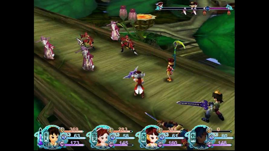 仙剑奇侠传3安卓版单机