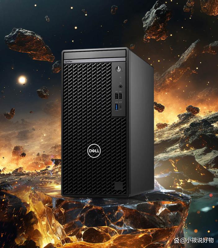 台式电脑什么牌子性价比高
