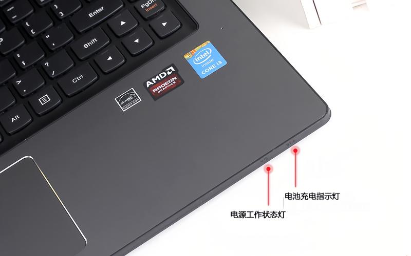 联想笔记本电脑充电指示灯
