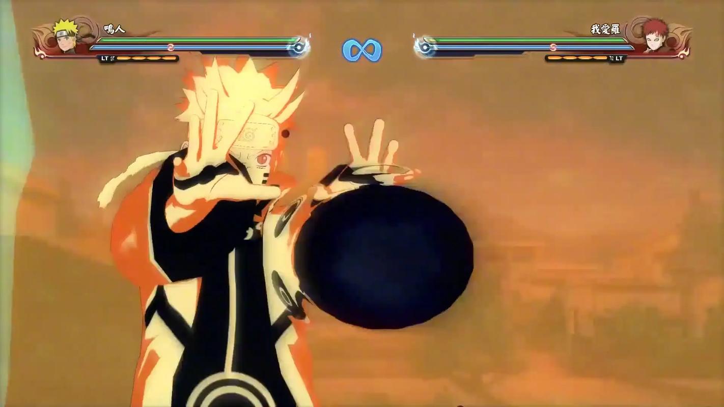 火影究极风暴4安卓手游