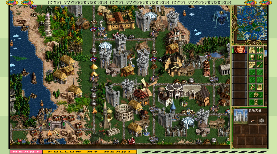 英雄无敌3安卓汉化补丁