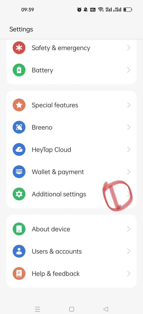 苹果手机怎么设置英文版