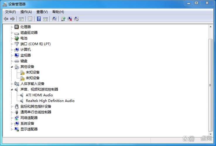 电脑没有高清晰音频管理器