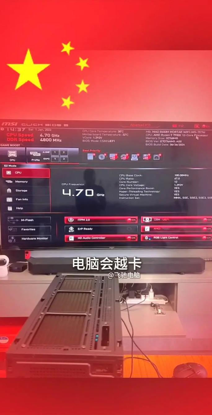 小米电脑怎么恢复出厂设置
