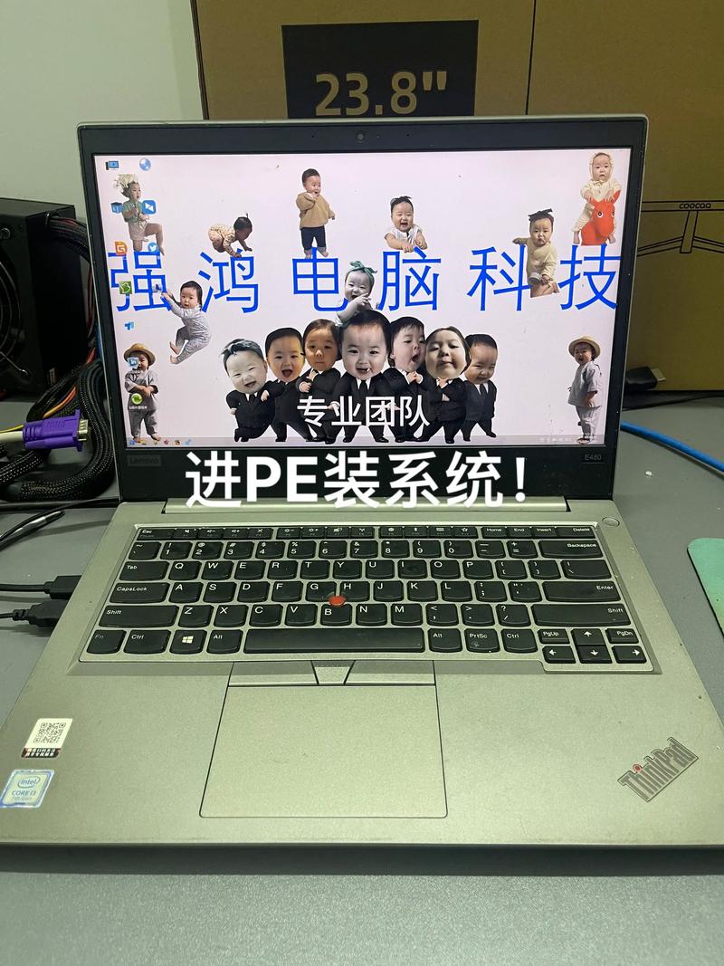 笔记本电脑重装系统多少钱